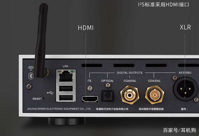 百年传承与高解析之选 同轴输出数码音频线全解析