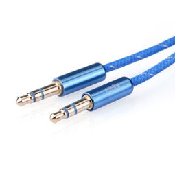 绿联10578 aux音频线 2米3.5mm公对公连接线，打造高品质车载与家用音频体验